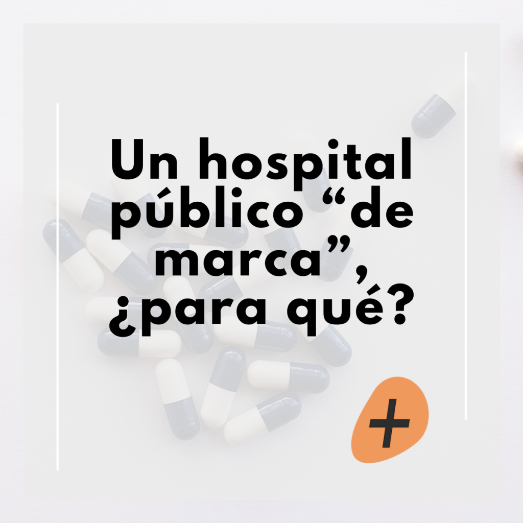hospital_publico_marca